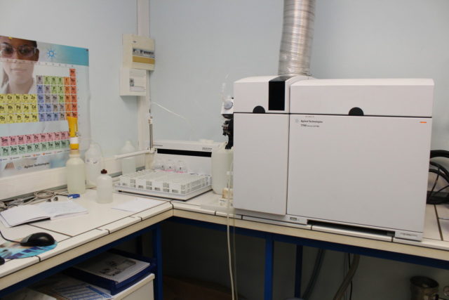 ICP-MS pour analyse de déchets